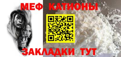 spice Ликино-Дулёво