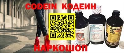 spice Ликино-Дулёво
