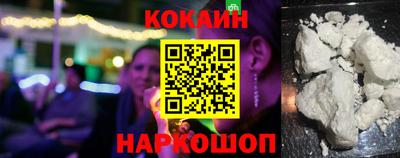 spice Ликино-Дулёво