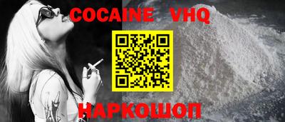 mdma Ливны