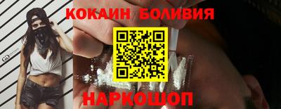 spice Ликино-Дулёво
