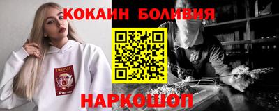 spice Ликино-Дулёво
