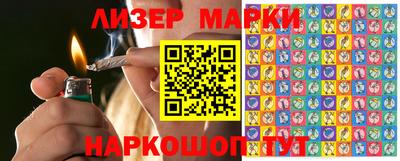 mdma Ливны