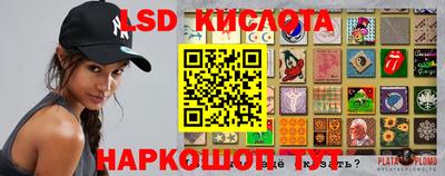 mdma Ливны