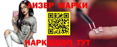 прущие крисы Лесосибирск
