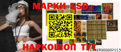 прущие крисы Лесосибирск