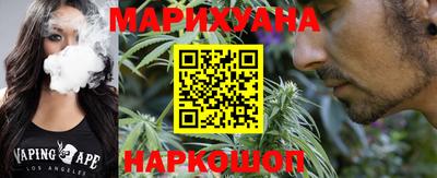 mdma Ливны