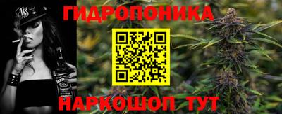 spice Ликино-Дулёво