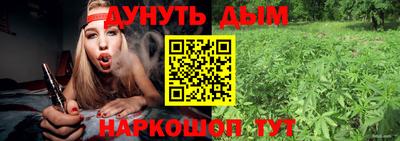 mdma Ливны