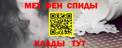 прущие крисы Лесосибирск