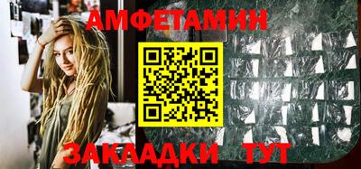 прущие крисы Лесосибирск