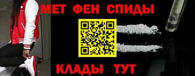spice Ликино-Дулёво