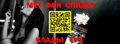 spice Ликино-Дулёво