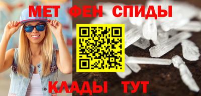 spice Ликино-Дулёво