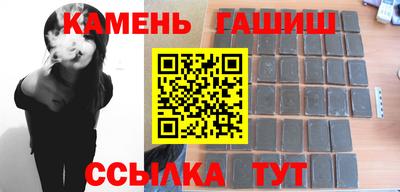 прущие крисы Лесосибирск