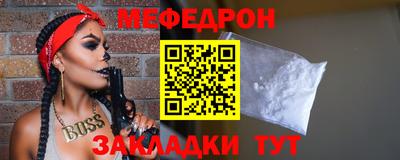 spice Ликино-Дулёво