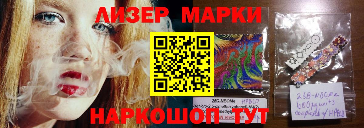 KRAKEN ТОР  Вход с VPN  Грозный  LSD-25 экстази ecstasy 
